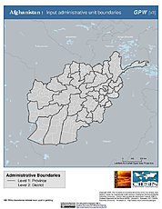 Map: Administrative Boundaries: Afghanistan