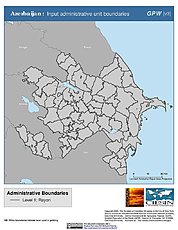 Map: Administrative Boundaries: Azerbaijan