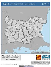 Map: Administrative Boundaries: Bulgaria