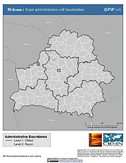 Map: Administrative Boundaries: Belarus