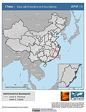 Map: Administrative Boundaries: China