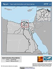 Map: Administrative Boundaries: Egypt