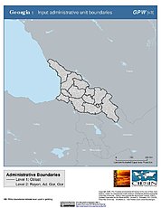 Map: Administrative Boundaries: Georgia