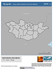 Map: Administrative Boundaries: Mongolia