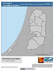 Map: Administrative Boundaries: Occupied Palestinian Territory
