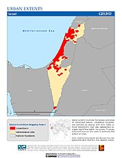 Map: Urban Extents: Israel