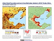 Map: Population & Land Area Estimates (2010): Tianjin, China